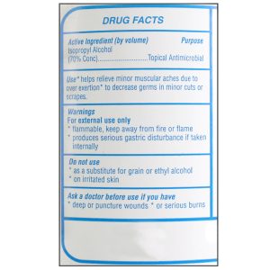 Alternative view of Isopropyl Alcohol, 70%, 32 oz. - 1 Each